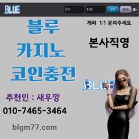 ■펀치바둑이-AK게임.복단지■⓿❶⓿＊❼❹❻❺＊ ❸❹❻❹＊ #바카라 #블랙잭 #슬롯  #넷마블  #한게임  #…