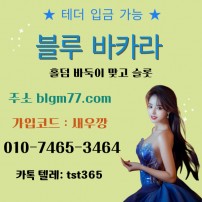슬롯무료체험 | 슬롯블루게임 - 2025년 대표 게임 카지노인기사이트