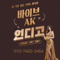 슬롯게임사이트 [인디고게임] O! O. 7-4-6-5×3.4.6.4. 펀치게임 #바둑이 #포커 #고스톱 #홀…