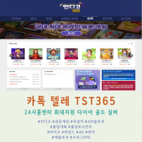 국내1등 바둑이 홀덤사이트★［무설치］★［웹접속］★［인디고게임］