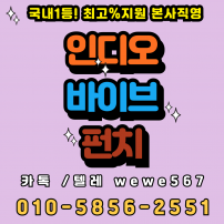 꾸준한 인기 온라인 '홀덤 ☎ 텔레그램 : w t w 2 4 ☎ 와일드게임 홀덤api 솔루션